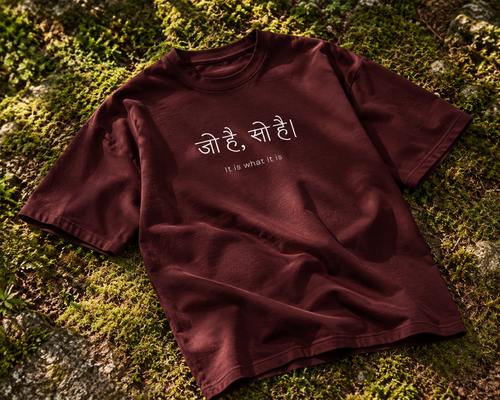 Jo Hai, So Hai